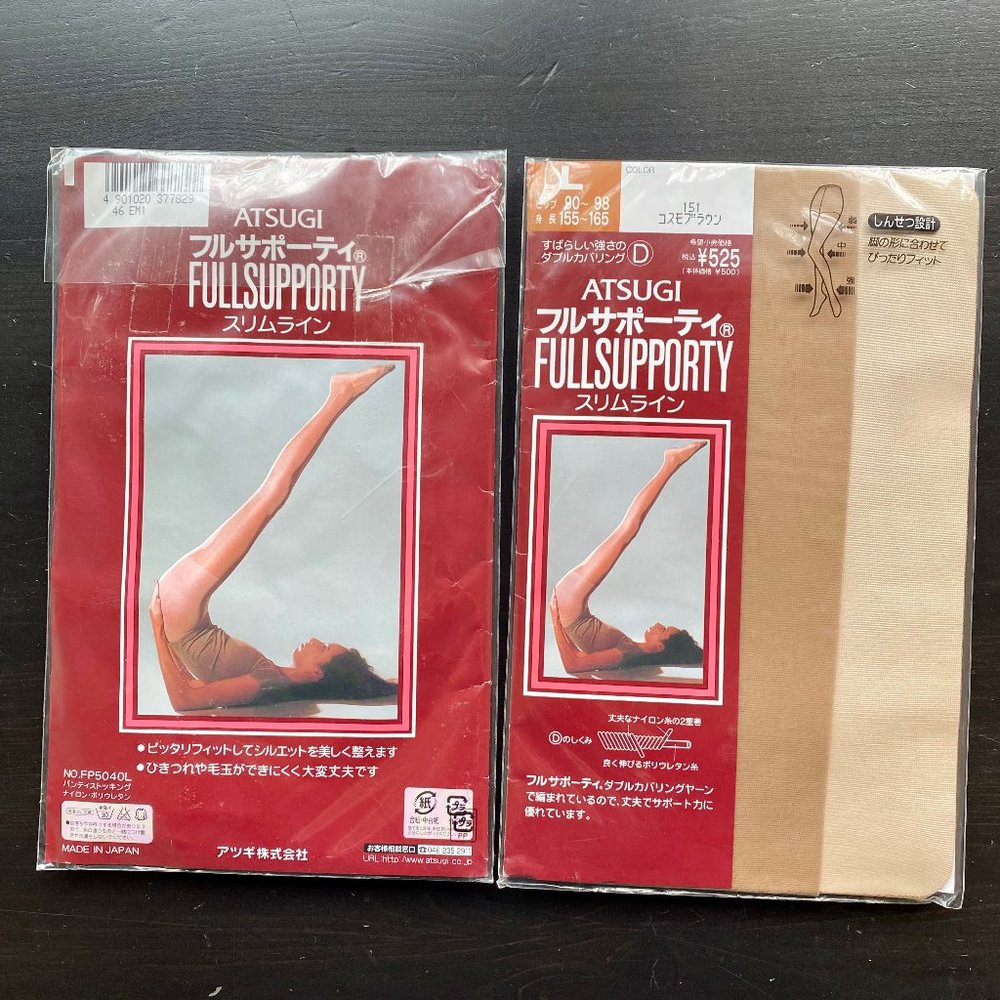 Japanese Full Support Pantyhose - Made in Japan